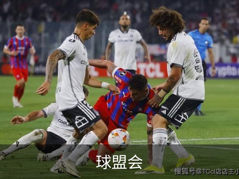 球盟会品牌故事